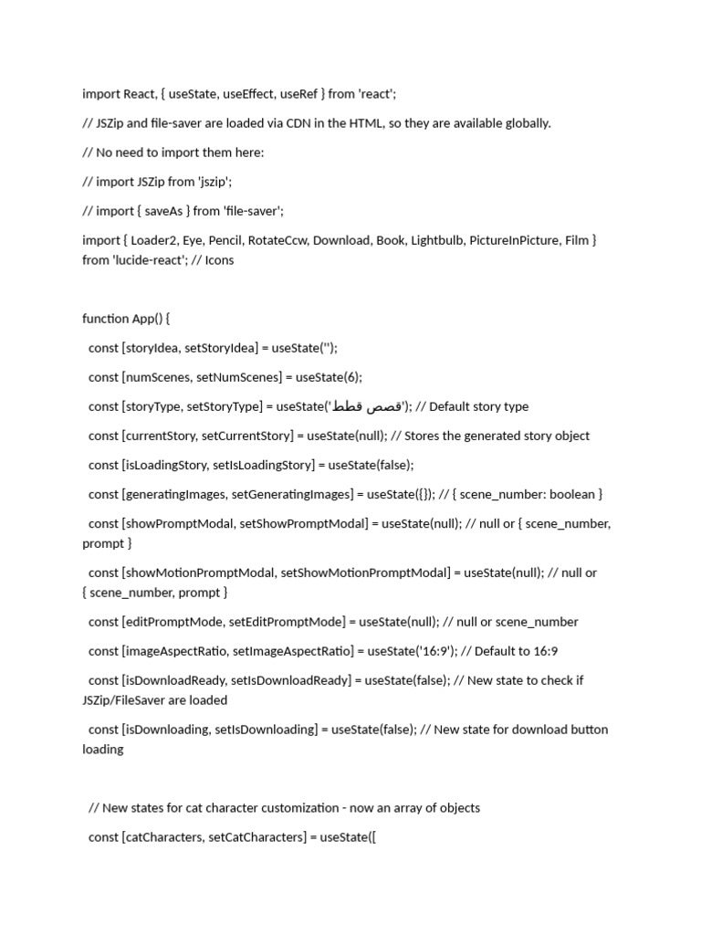 New Microsoft Word Document | PDF | Command Line Interface | Animation