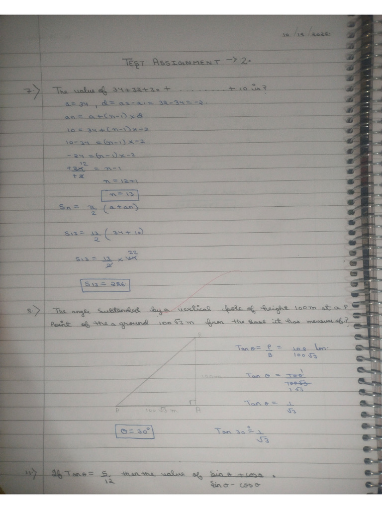 Math Model Test Paper 2 | PDF