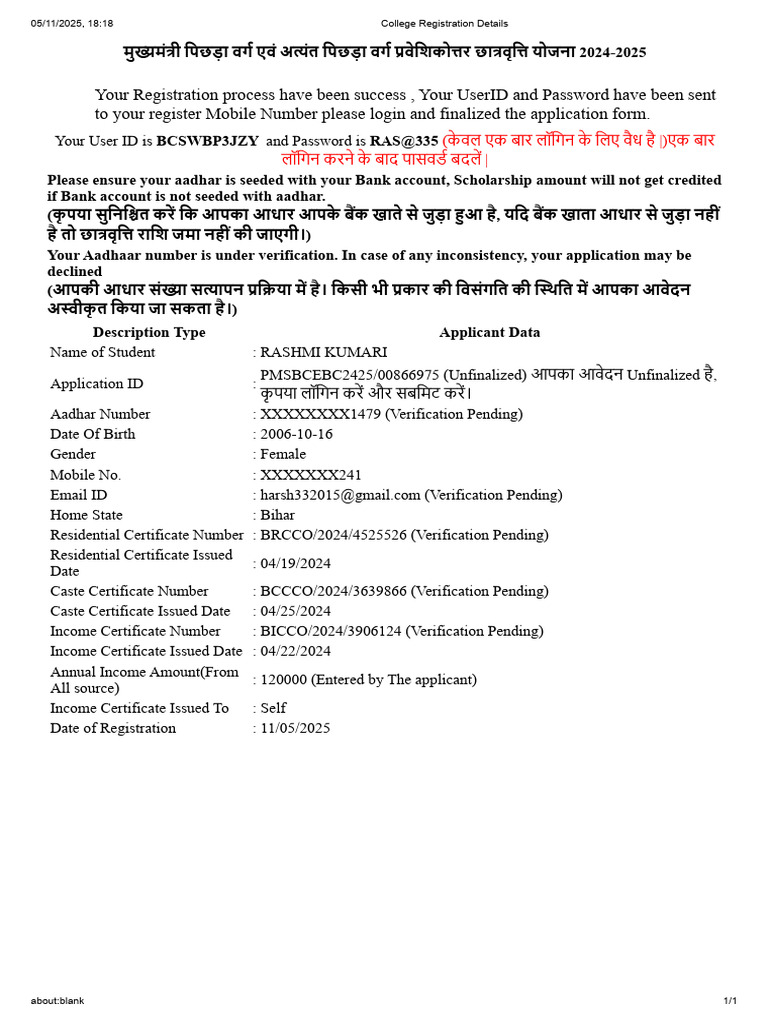 College Registration Details | PDF