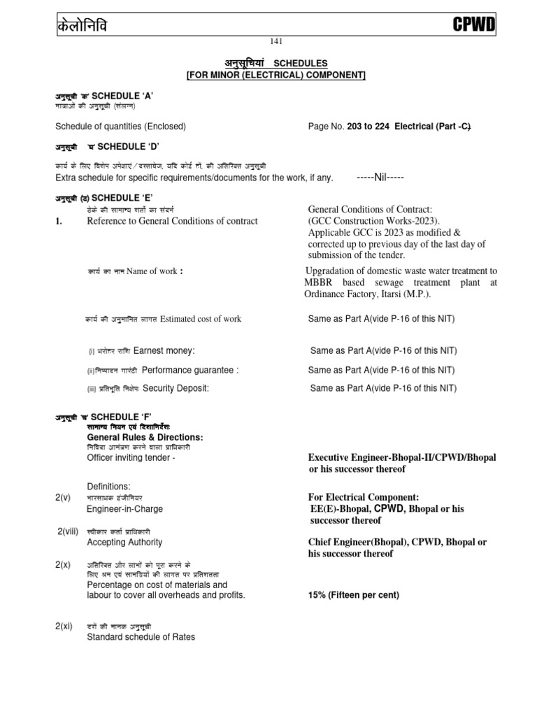 Part C | PDF | Specification (Technical Standard) | Value Added Tax