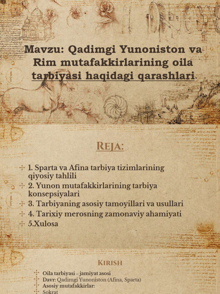 Qadimgi Yunoniston Va Rim | PDF