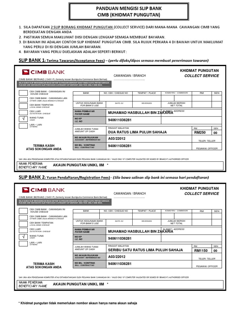 Bank Slip 2 Pdf