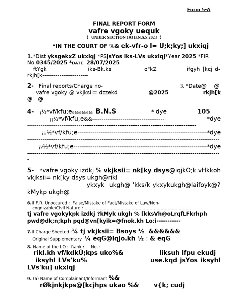 Form 01 | PDF