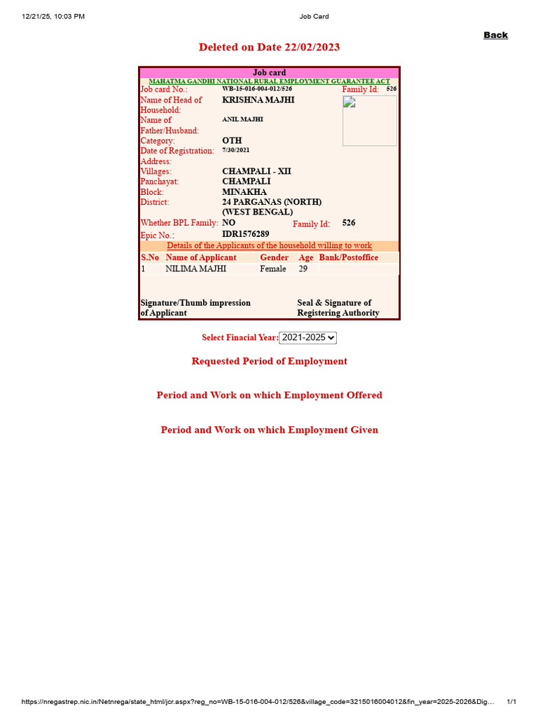 Krishna Majhi Job Card | PDF