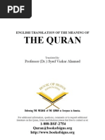 Download The Holy Quran Translation by Vickar Ahamed by Jamshaidzubairee SN10030191 doc pdf