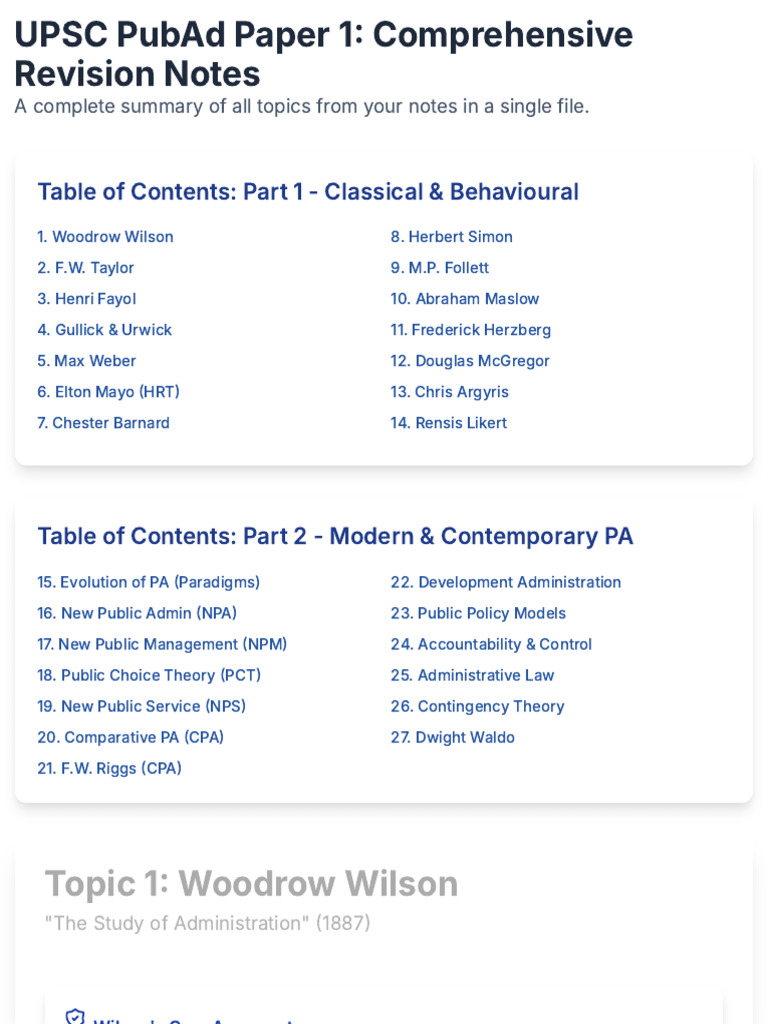 Pubad Paper 1 Revision Notes | PDF