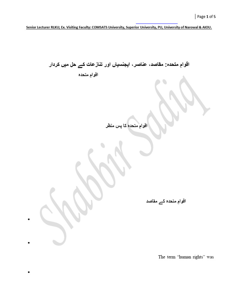 Ir Lec 09 United Nations Its Objectives Components And Functions 
