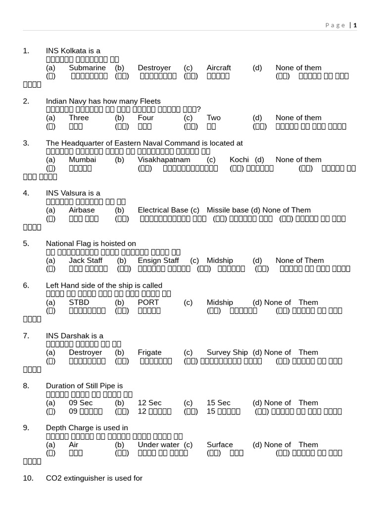 123 | PDF