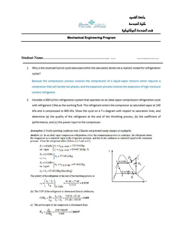 Solution of Quiz 3 | PDF