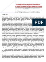 2012.07.17 заявление о выходе из ПКРМ md