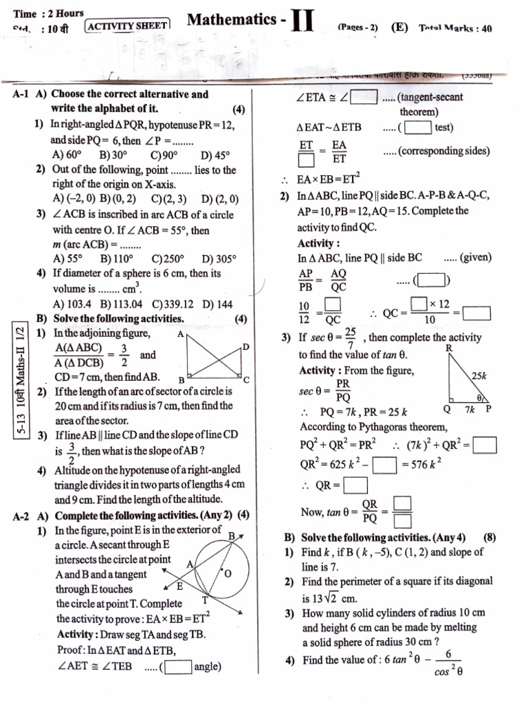 10Th Maths 2 Que Paper No 1 | PDF
