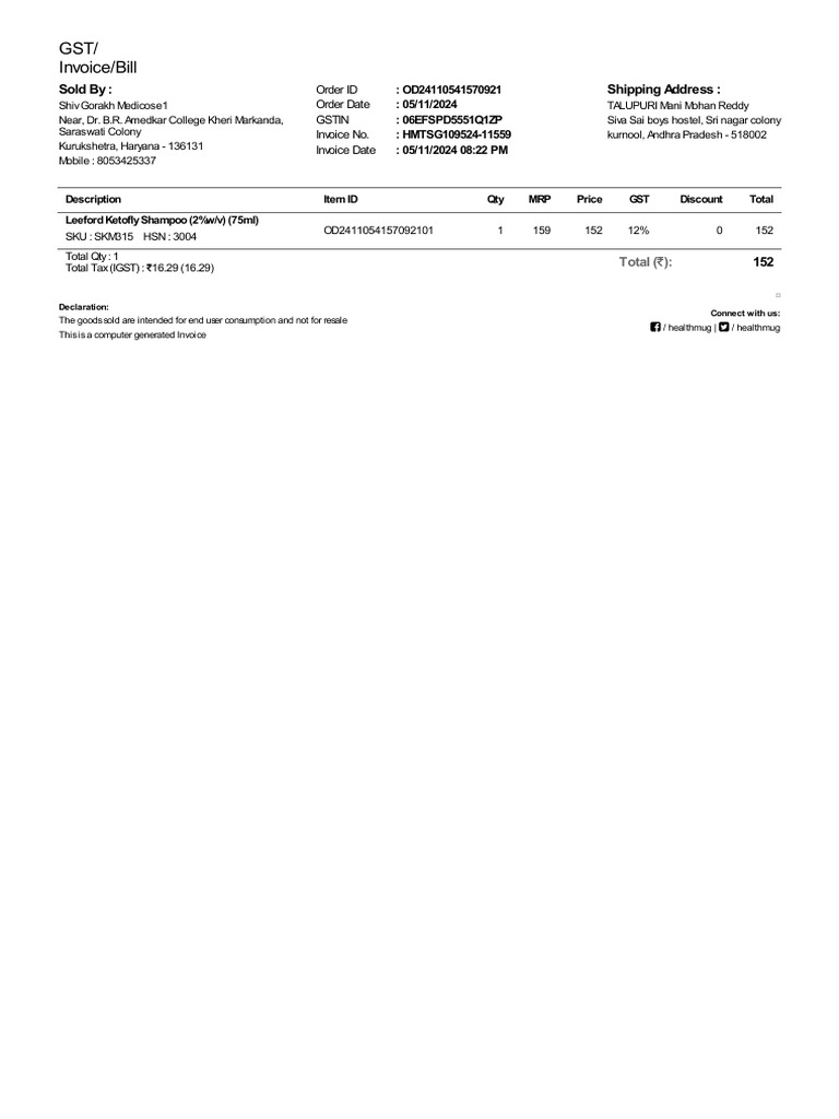 Invoice Slip | PDF