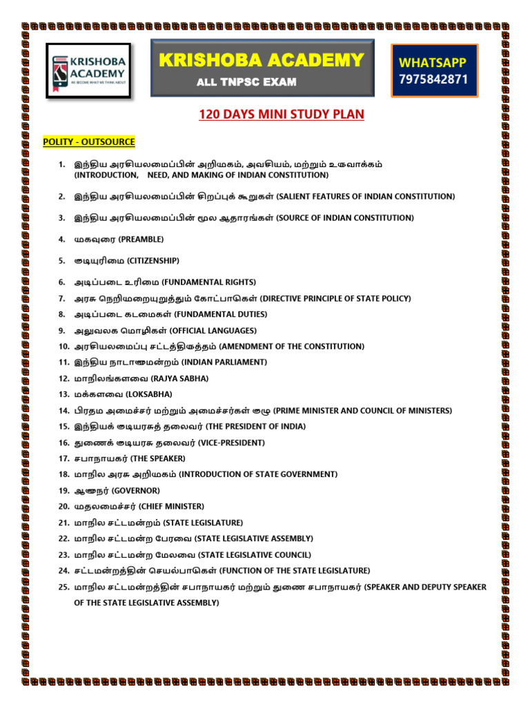 Mini Study Plan | PDF