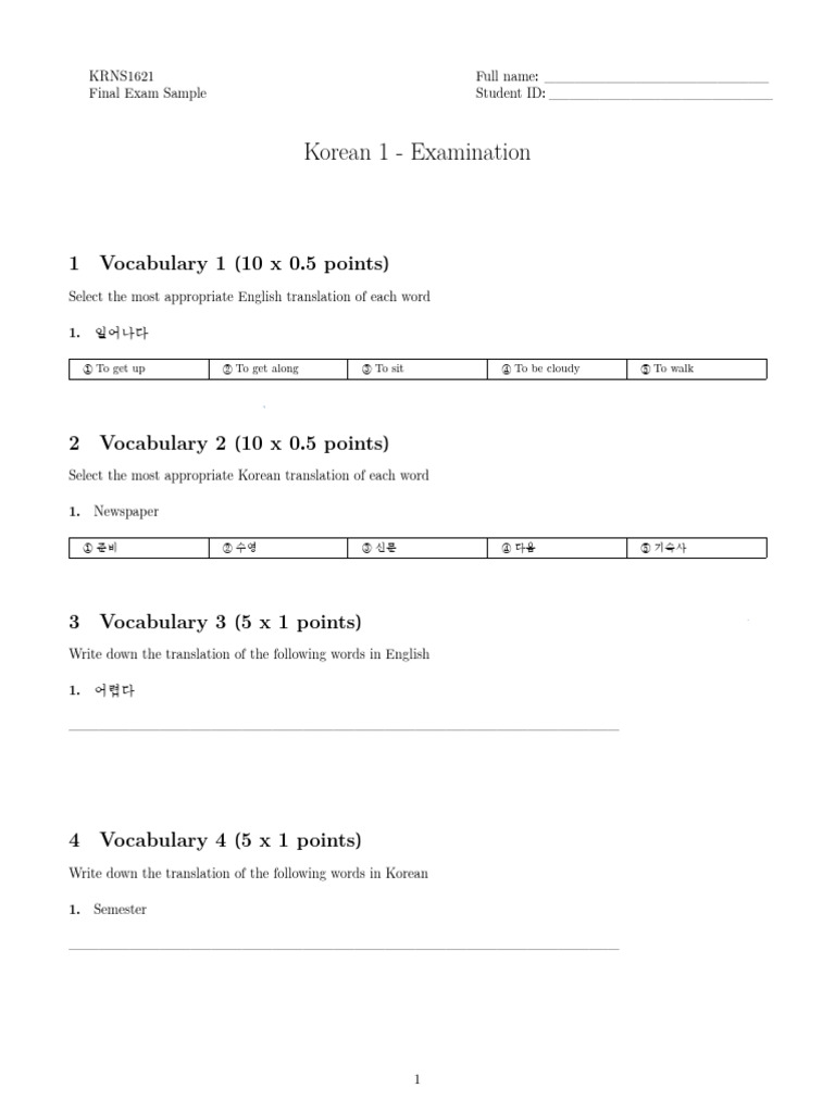 Exam-Final Exam Sample | PDF | Korean Language | Language Mechanics