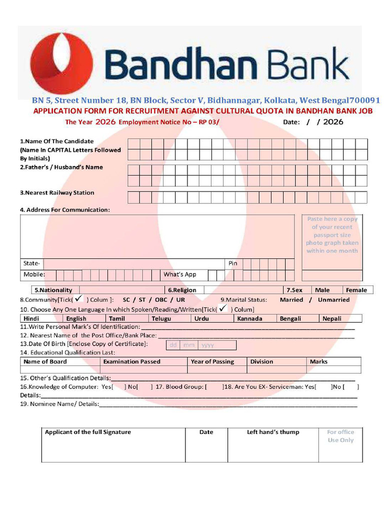 Bandhan Bank Form | PDF