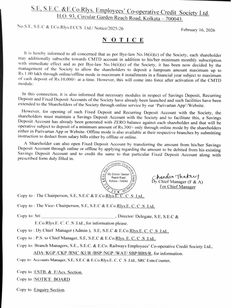 Notice Dated 16.02.2026 | PDF