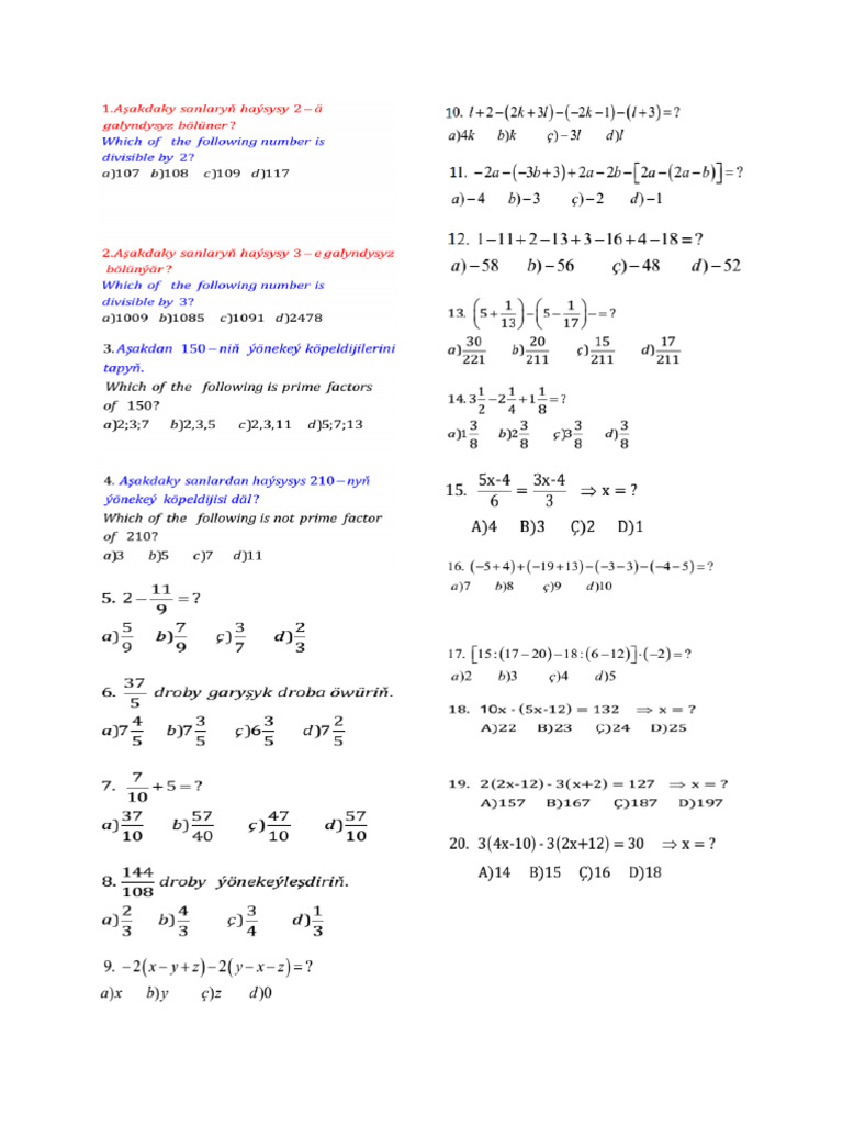Level Test-M2 2025 | PDF