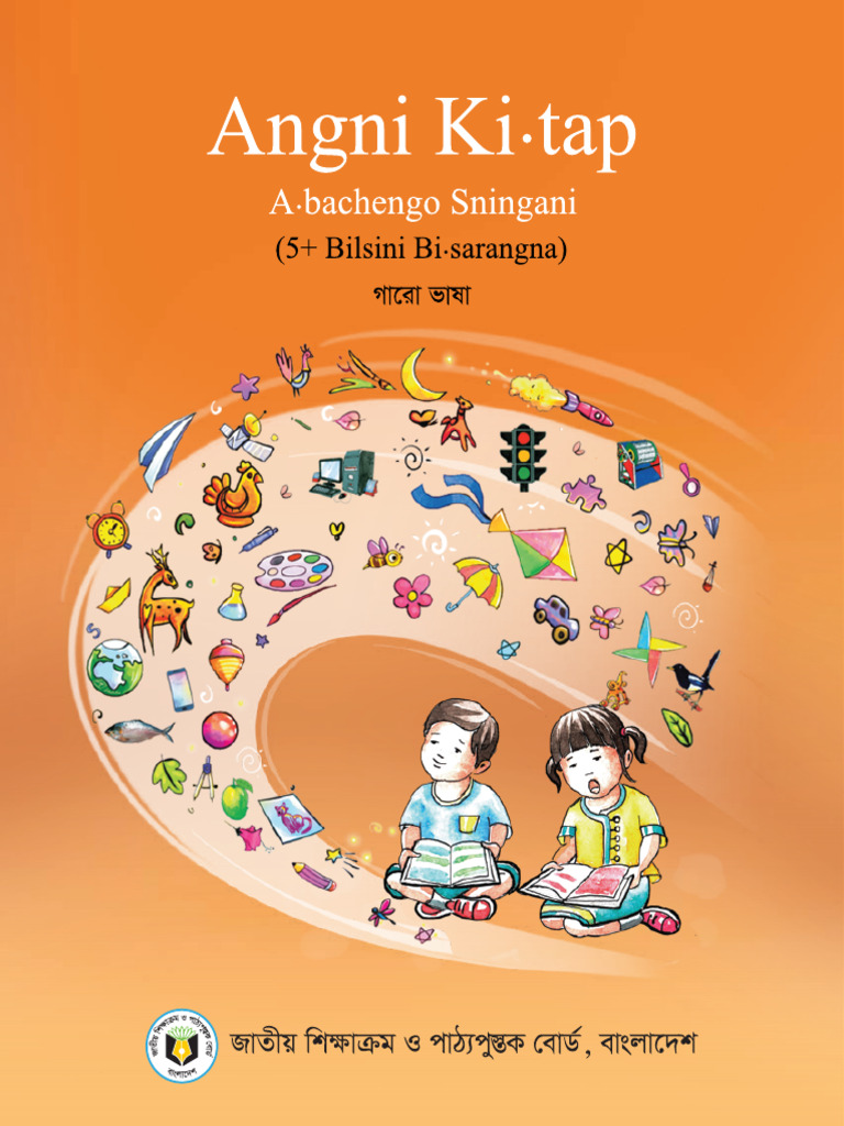 Pre-Primary Garo Bhasa Full PDF | PDF