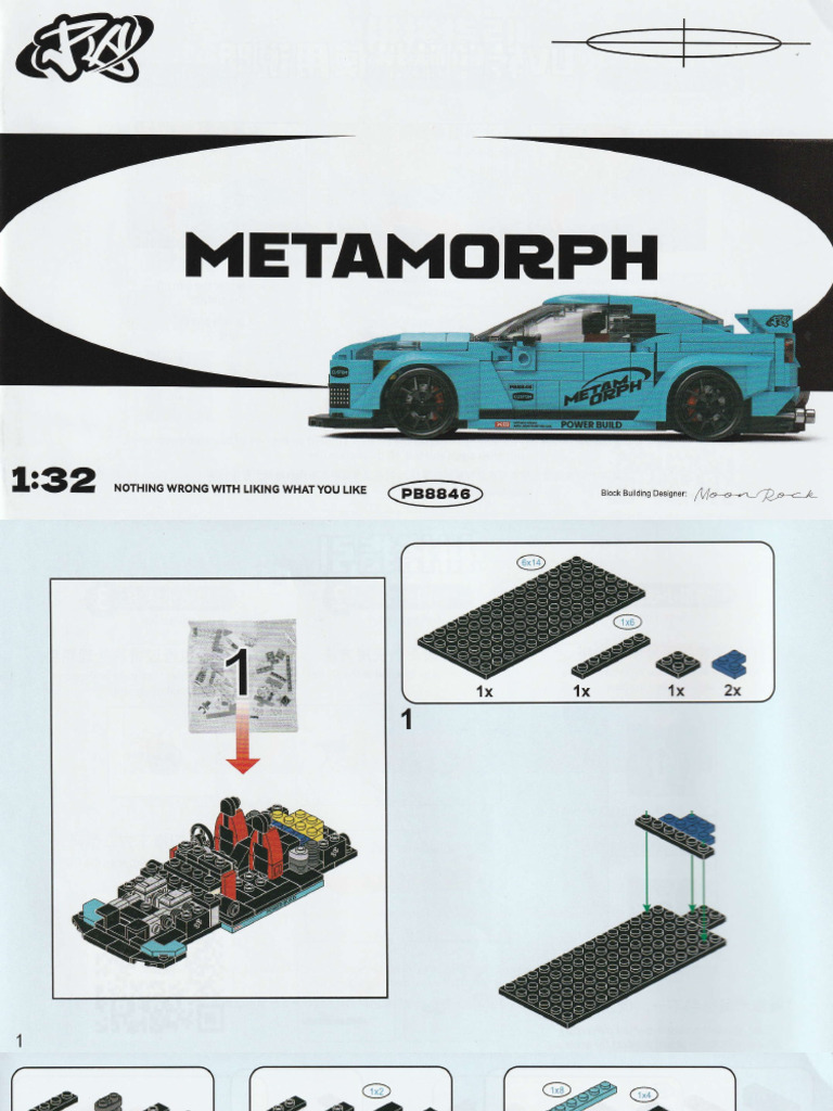 Powerbuild 8846 R35 GTR | PDF