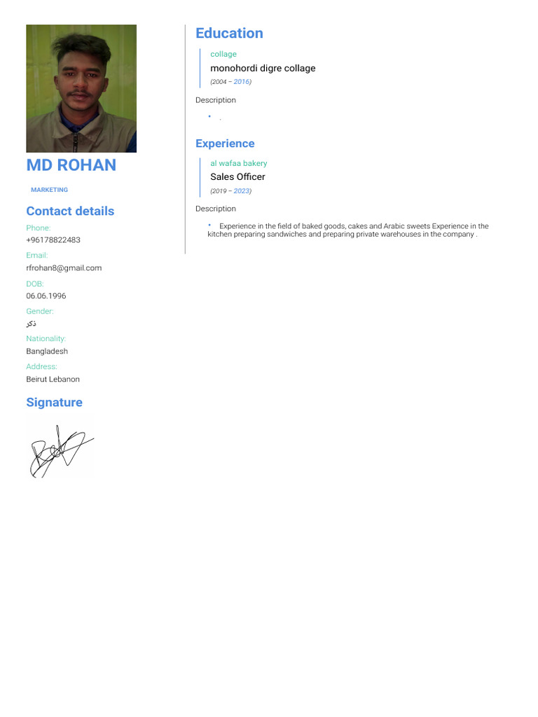 MD Resume 200 | PDF