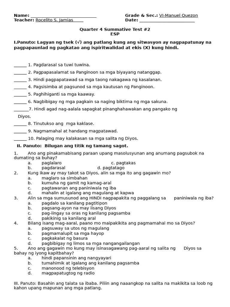 ESP Summative Test 2-3 | PDF