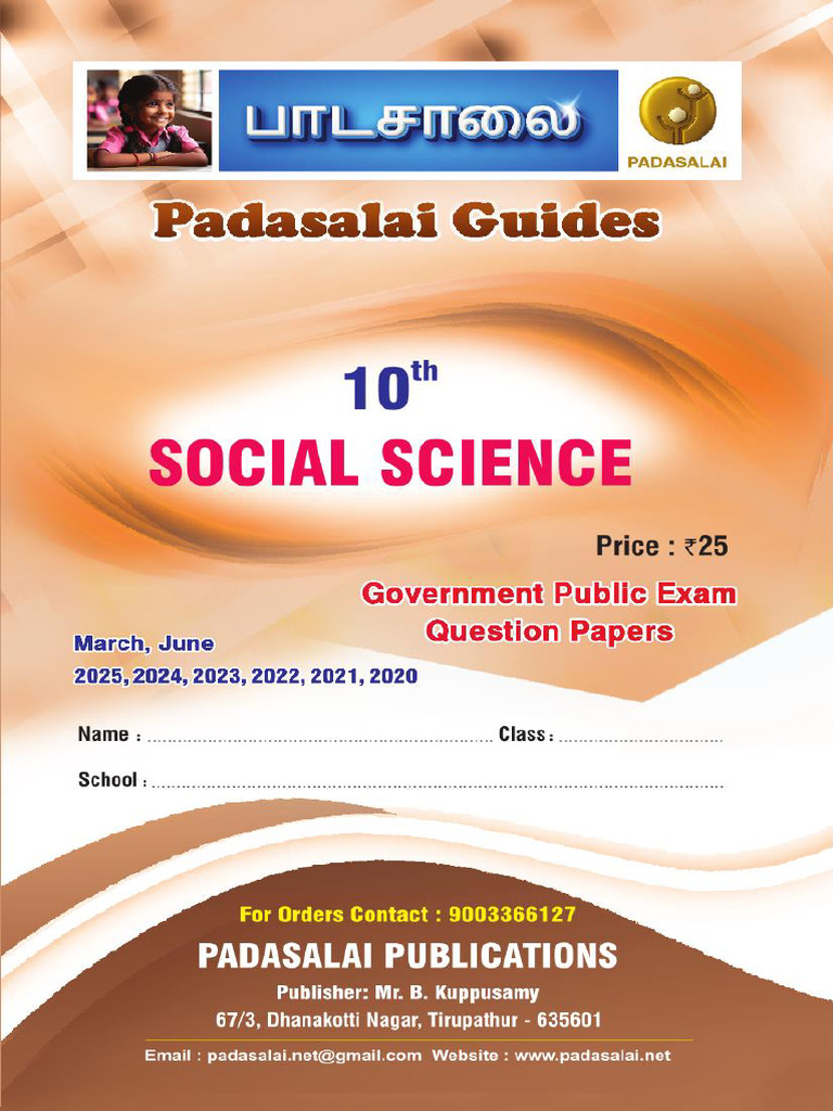 10th Social Science EM - Public Exam Question Bank - English Medium ...