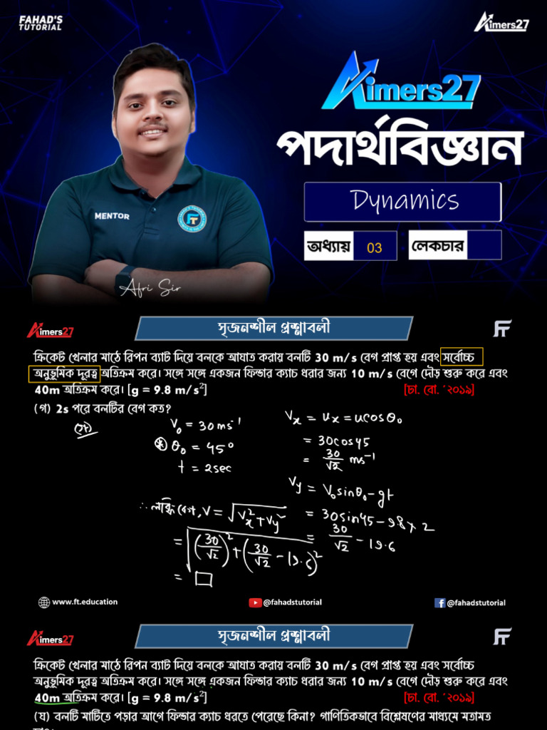 Dynamics Projectile Motion Math Problems | PDF