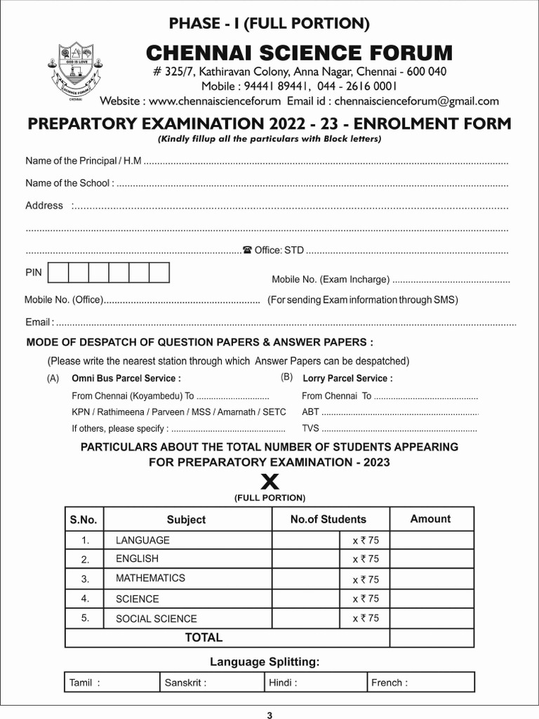 CSF Form | PDF