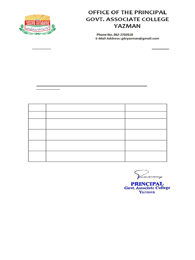 Annual Physical Verification Stocktaking Committee | PDF