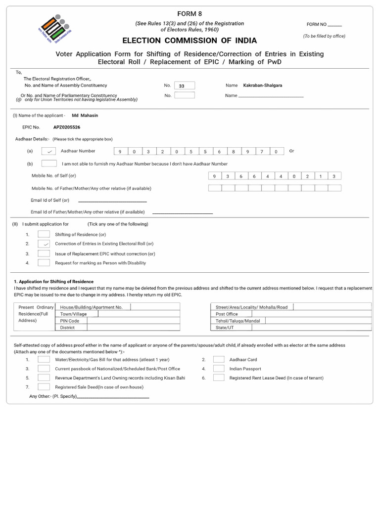 Form8 Preview | PDF