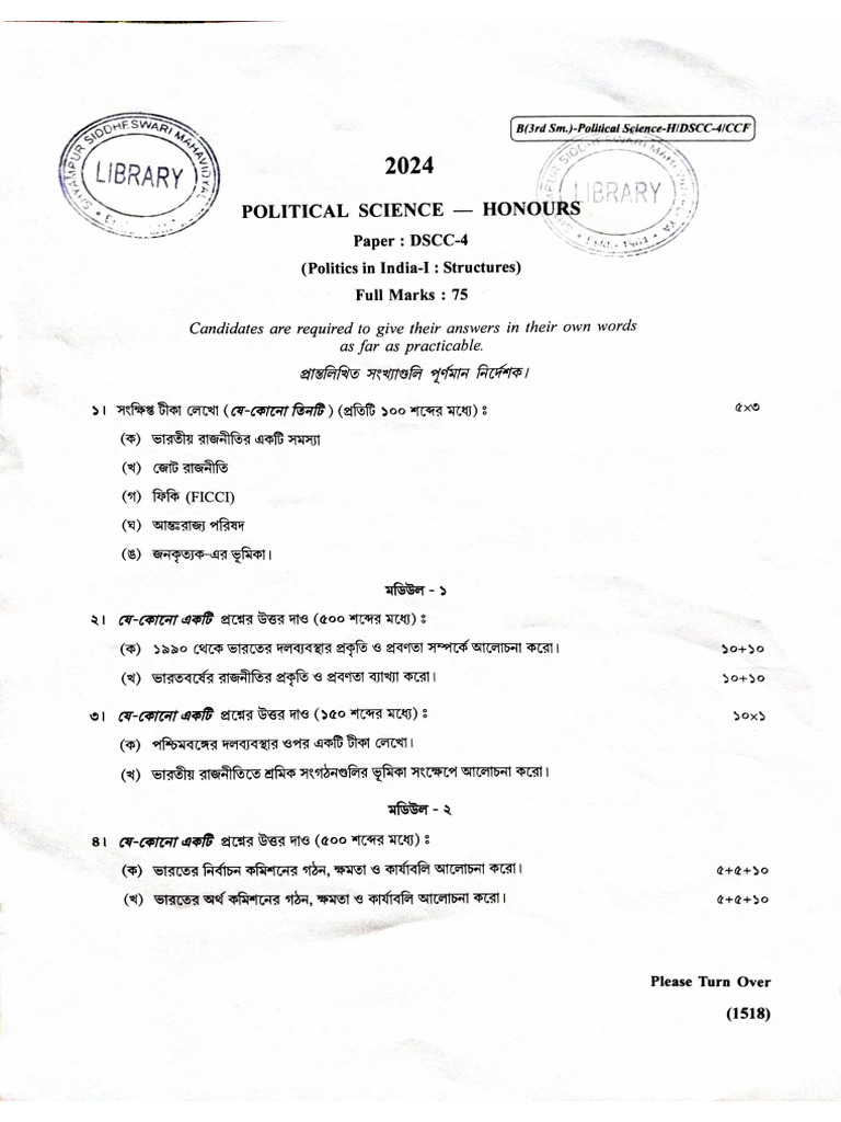 Index 2 | PDF