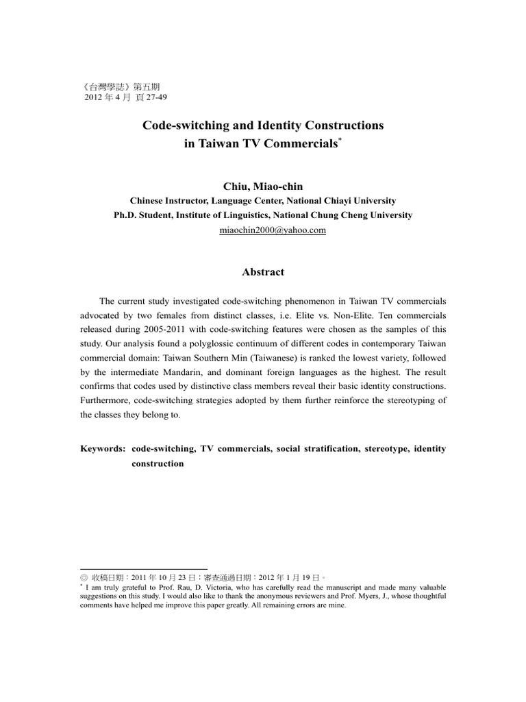 Code-Switching and Identity Constructions in Taiwan | PDF | Mandarin ...