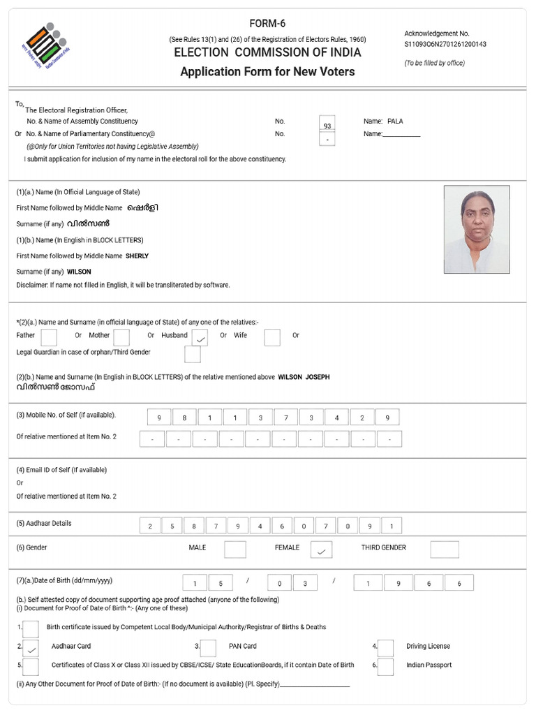 Signed S11 Form 93 S11093O6N2701261200143 Form6S110 | PDF