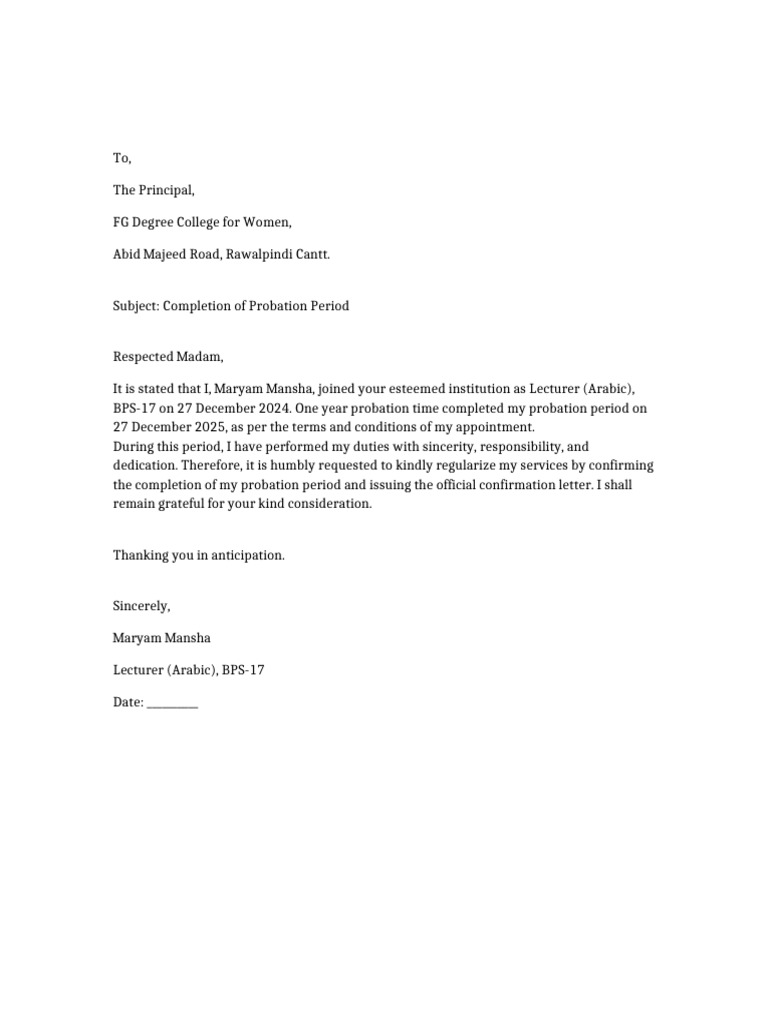 Probation Completion Application | PDF