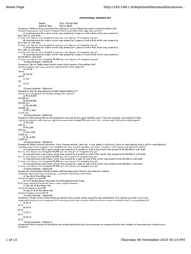 Abkari Act | PDF