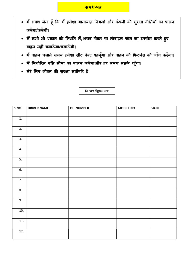 Pledge | PDF