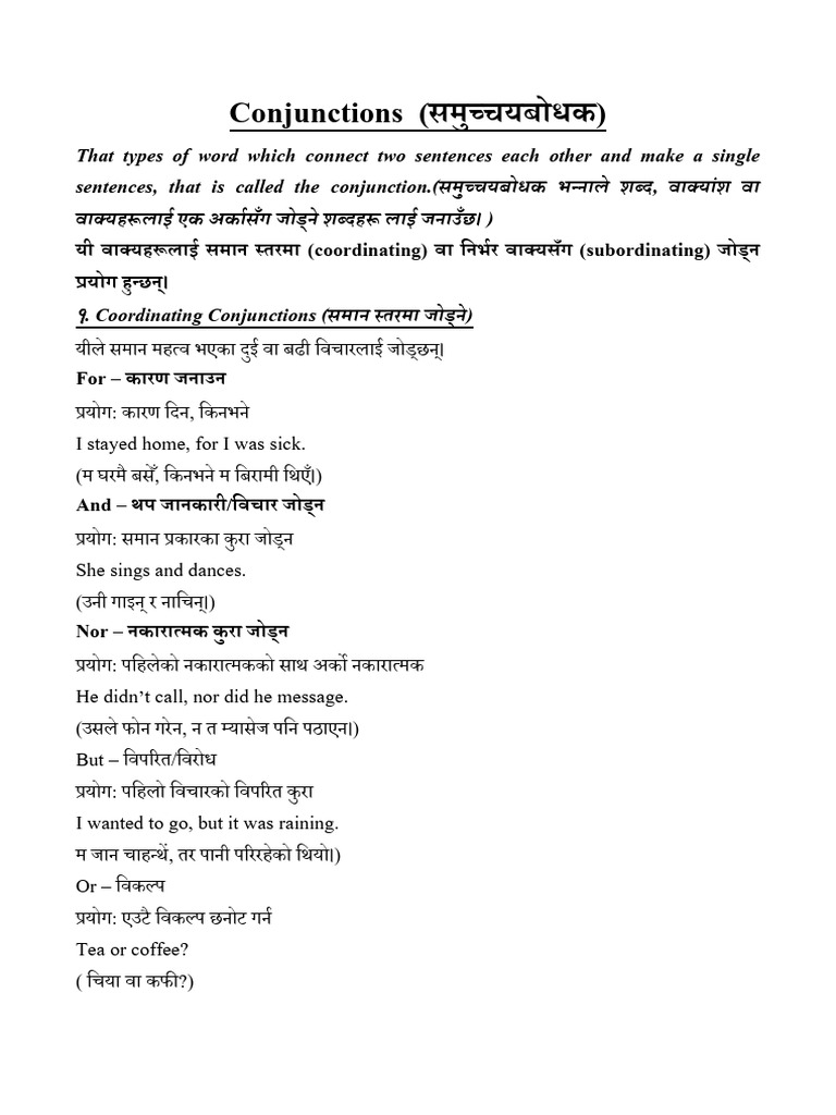 Conjunctions 8 Class | PDF | Semantics | Language Mechanics