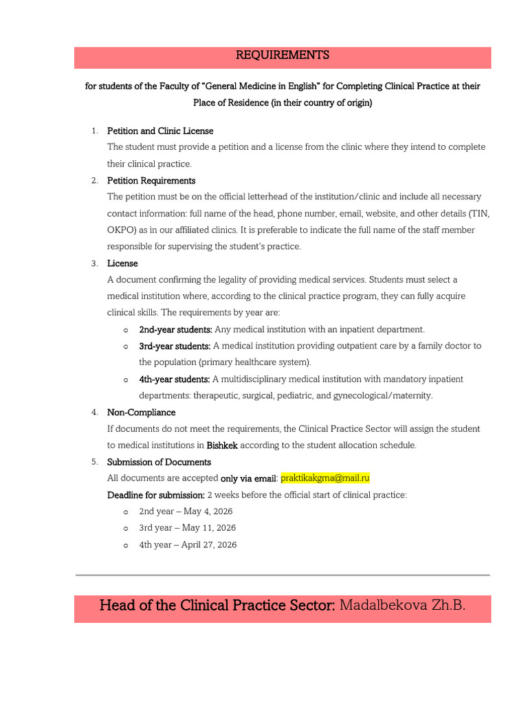 Practice | PDF