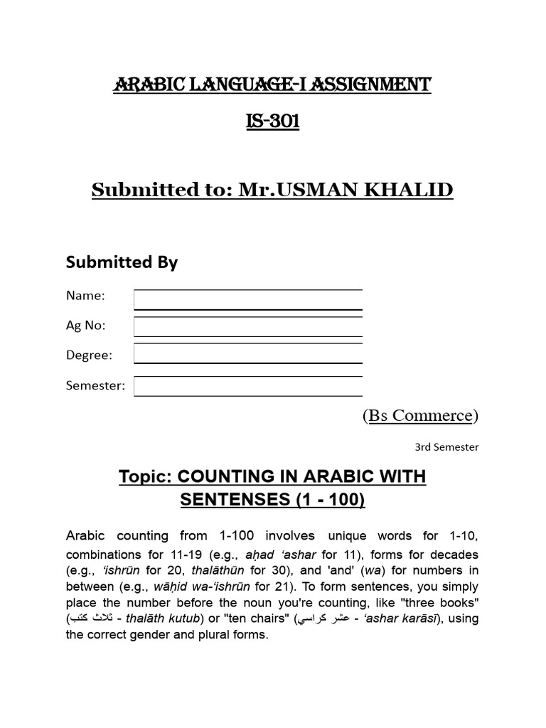 Arabic Language-I Assignment | PDF