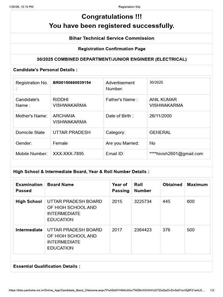 Registration Confirmation Page | PDF