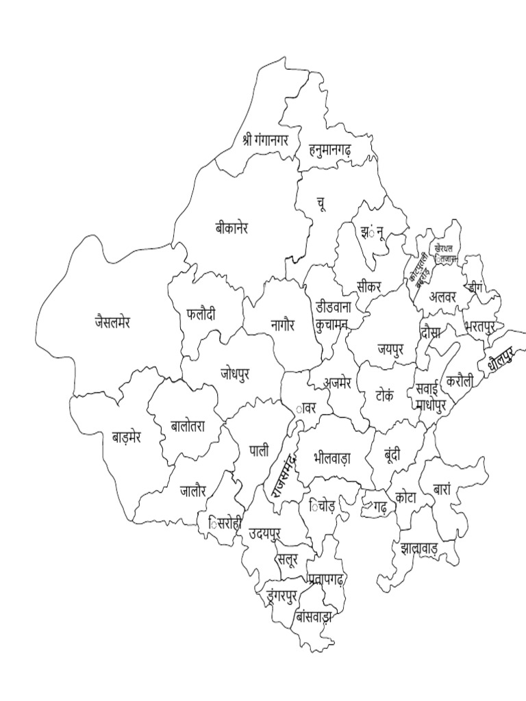 Rajasthan New Mapppp | PDF