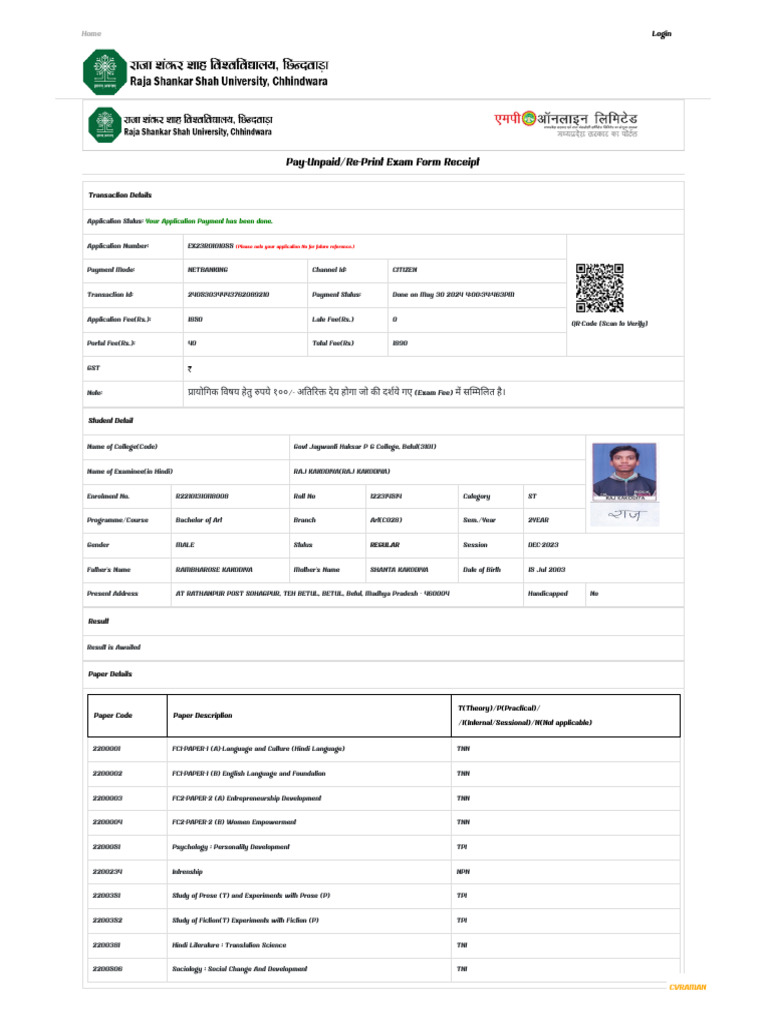 Know Your Application Status | PDF