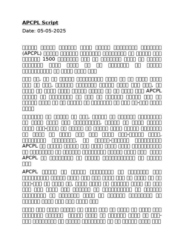 APCPL - Script 05 05 2025 | PDF