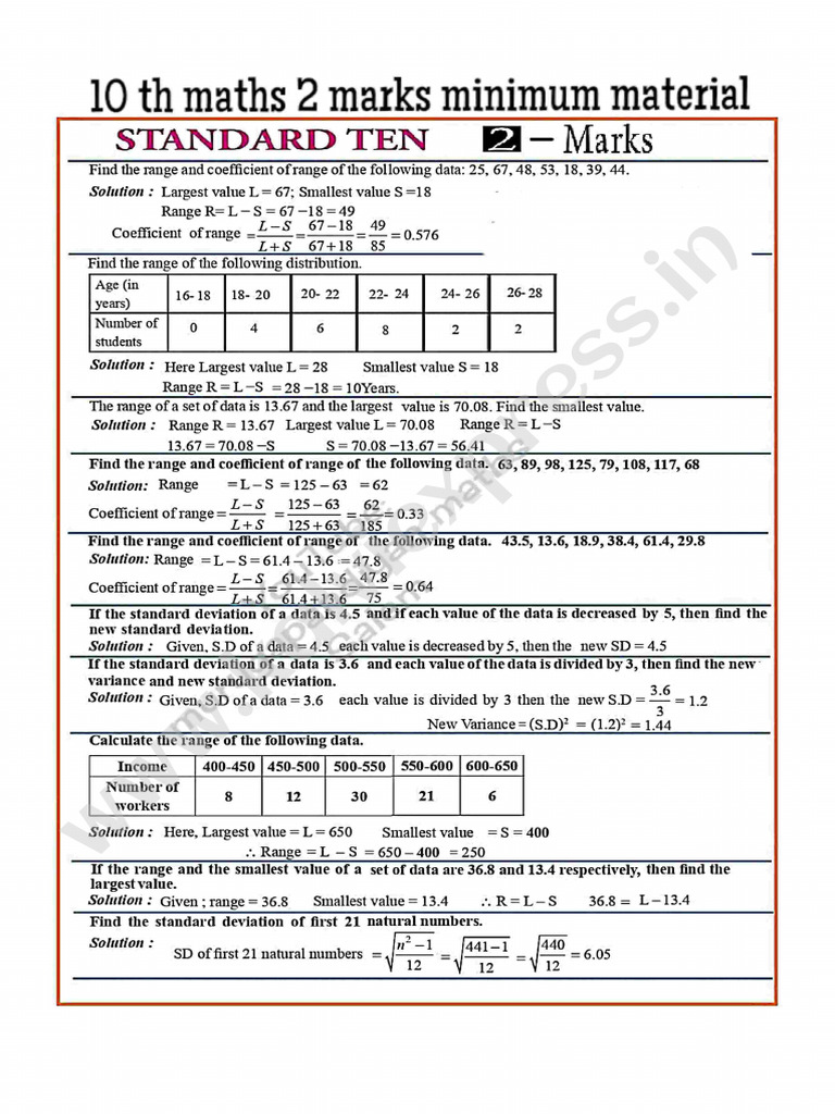 10Th Maths 2mark Minimum Material English Medium | PDF