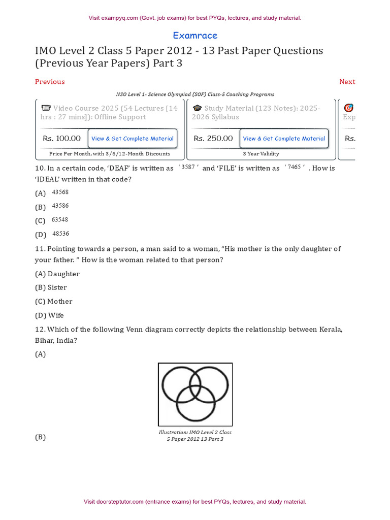 IMO Level 2 Class 5 Paper 2012 13 Part 3 | PDF