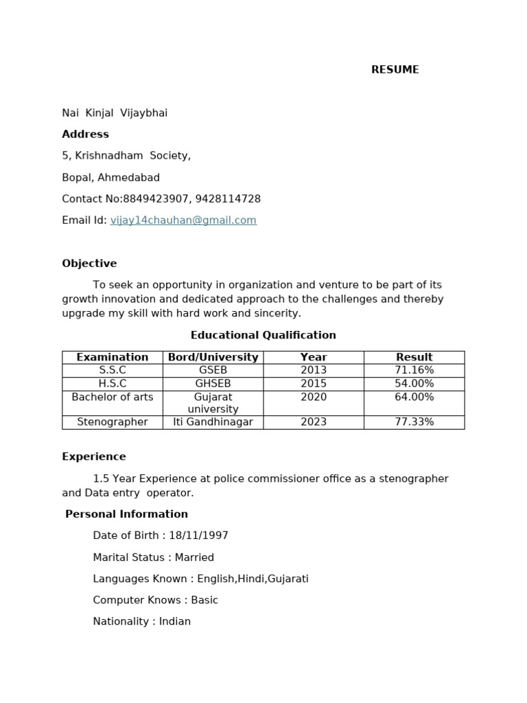 Document 3 | PDF