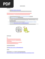 123 | PDF