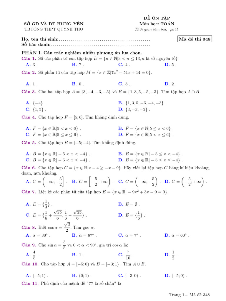 De 348 | PDF