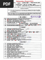 2nd Year Computer Full Book PB | PDF