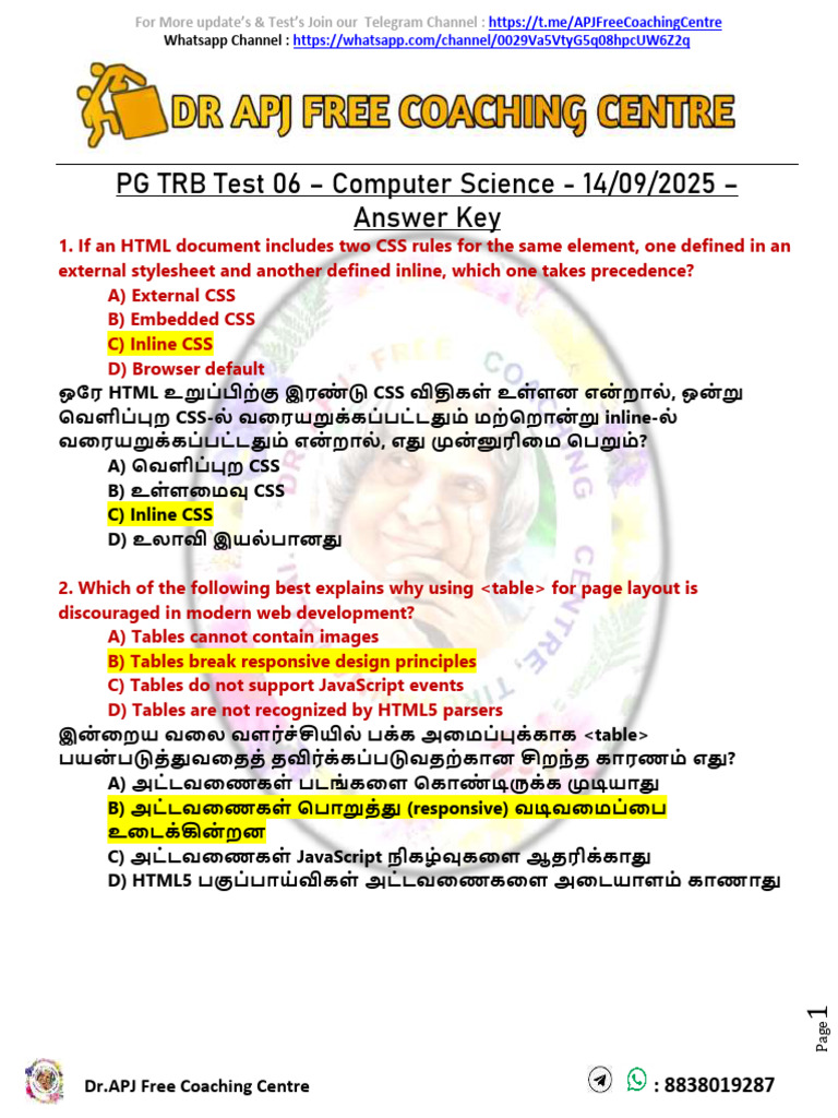 PG TRB Test 06 - Computer Science - Answer Key 14-09-2025 | PDF
